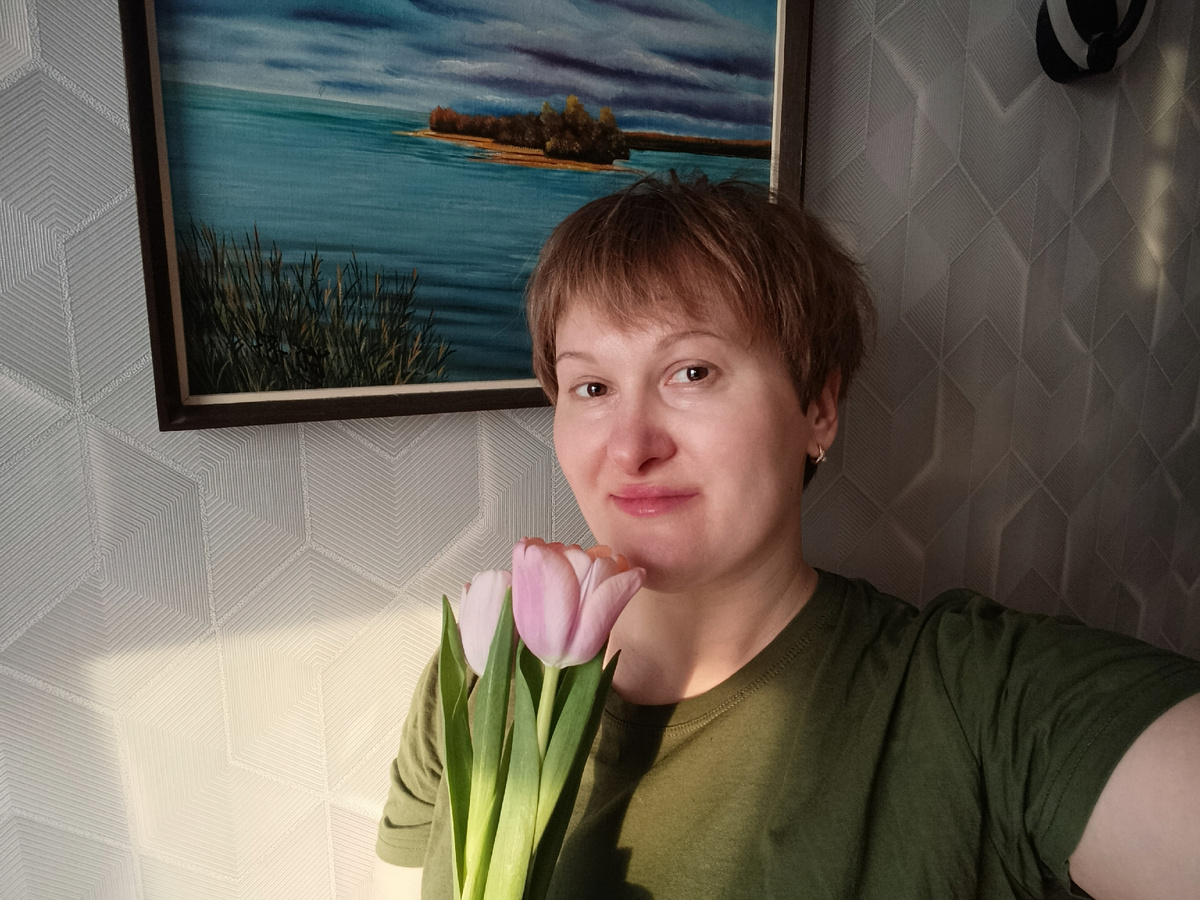 Я могу быть разной внешне, но внутри я всегда такая, какая есть