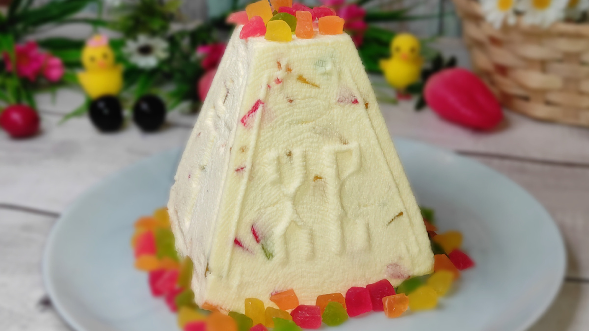 Творожная Пасха с цукатами. Фото автора.