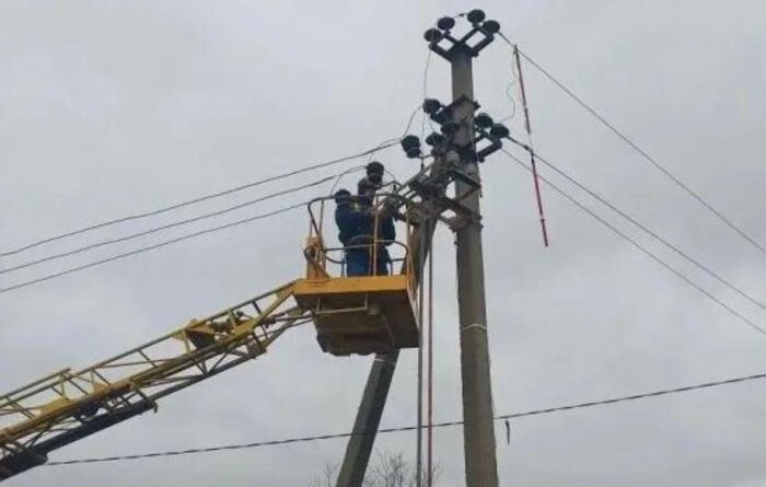 Иллюстрация: Донэнерго