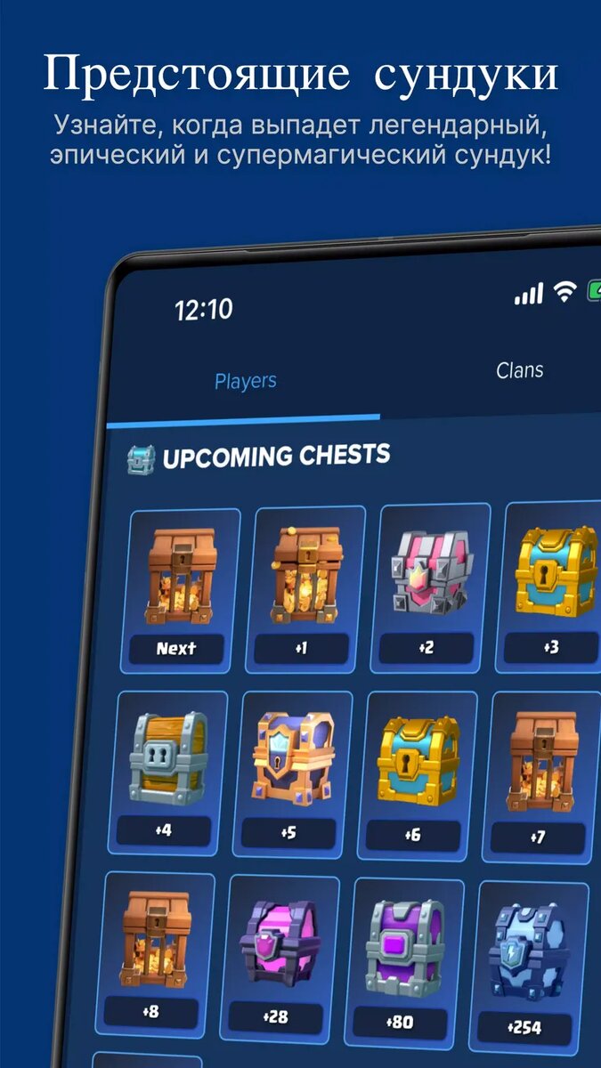 Листайте вправо, чтобы увидеть больше изображений