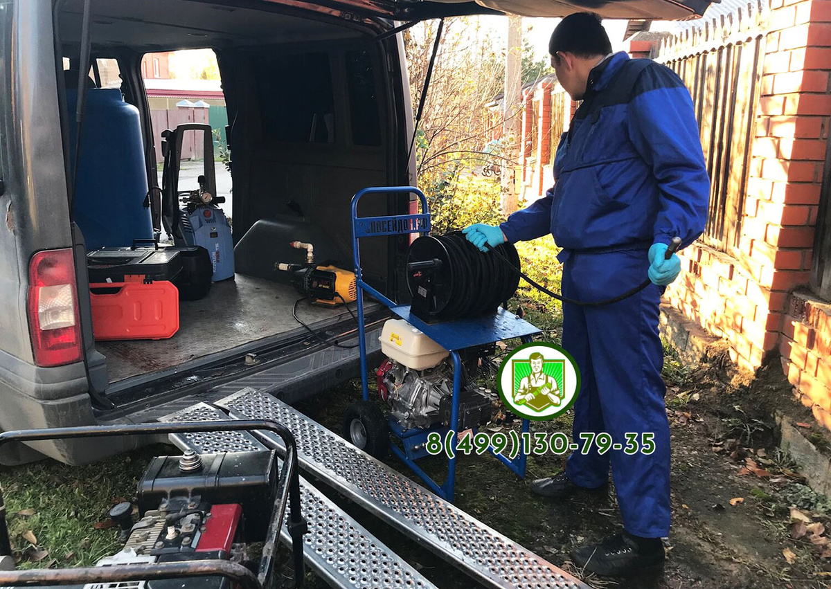 Сантехник в Истре – юмористическая энциклопедия трубных приключений о устранении засоров и не только