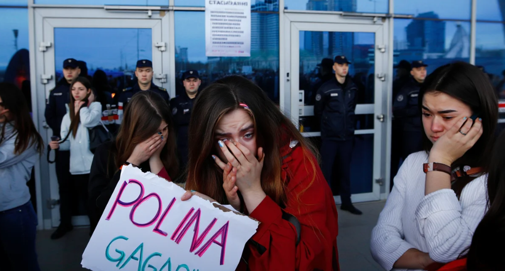 Что не так с Полиной Гагариной, почему её концерт отменили в Астане