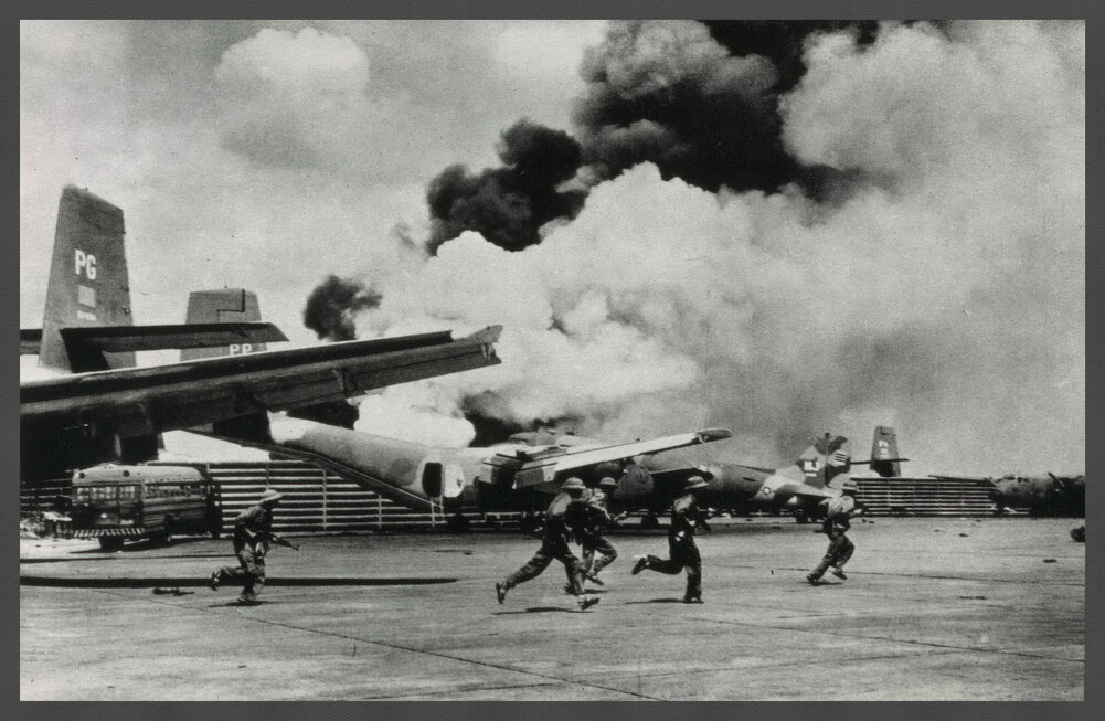 Аэродром Таншоннят, апрель 1975 года