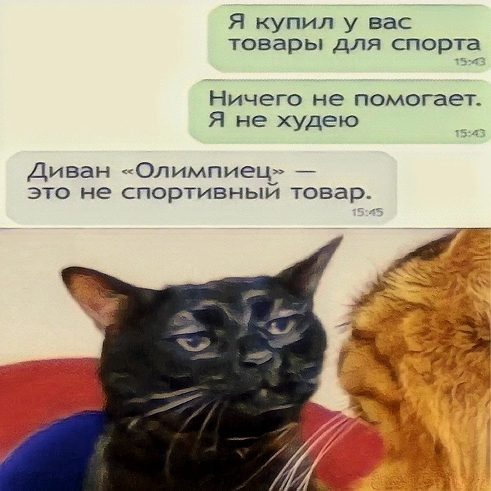 Источник для фото найден на просторах Интернета в открытом доступе yandex.ru