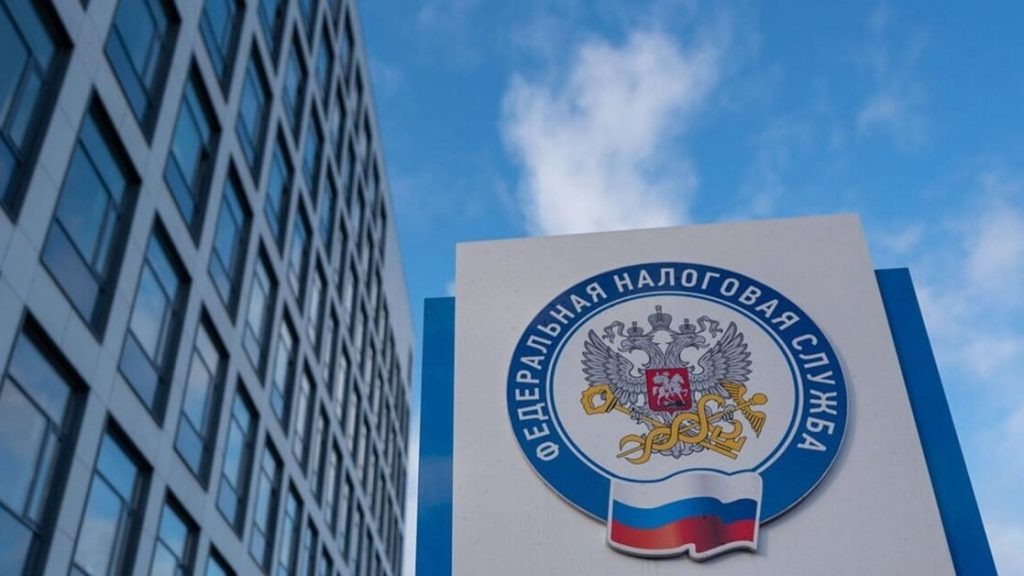    Фото: ФНС Редактор