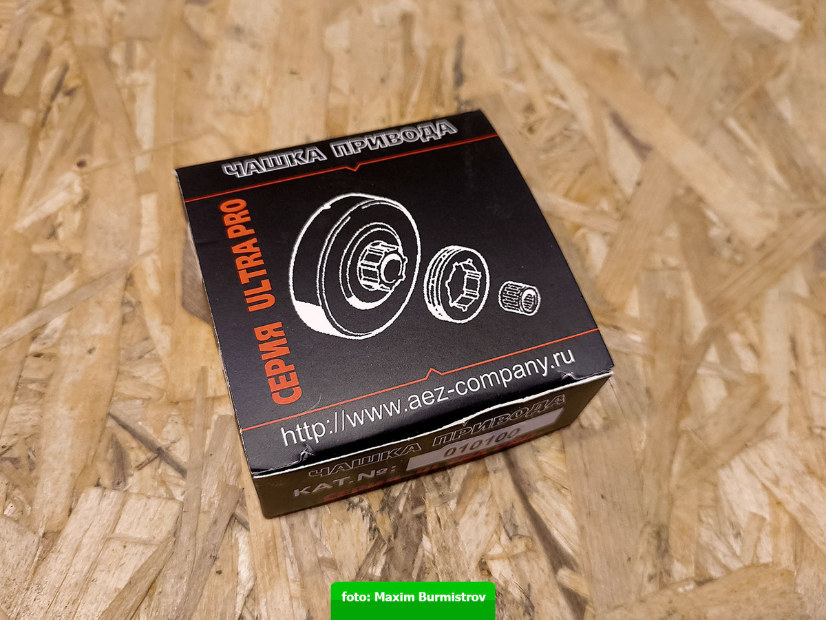 Звёздочку я выбираю китайскую, но брендовую и проверенную пользователями.