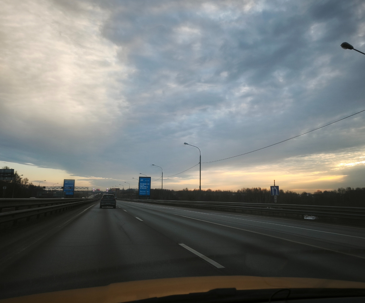 Путь в терминал B