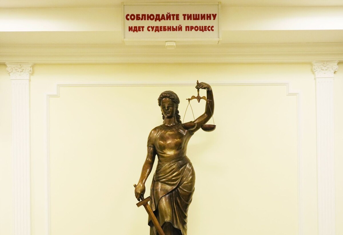     / Источник: © ИЗВЕСТИЯ/Эдуард Корниенко