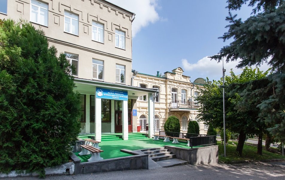 Санаторий им. Лермонтова в Пятигорске