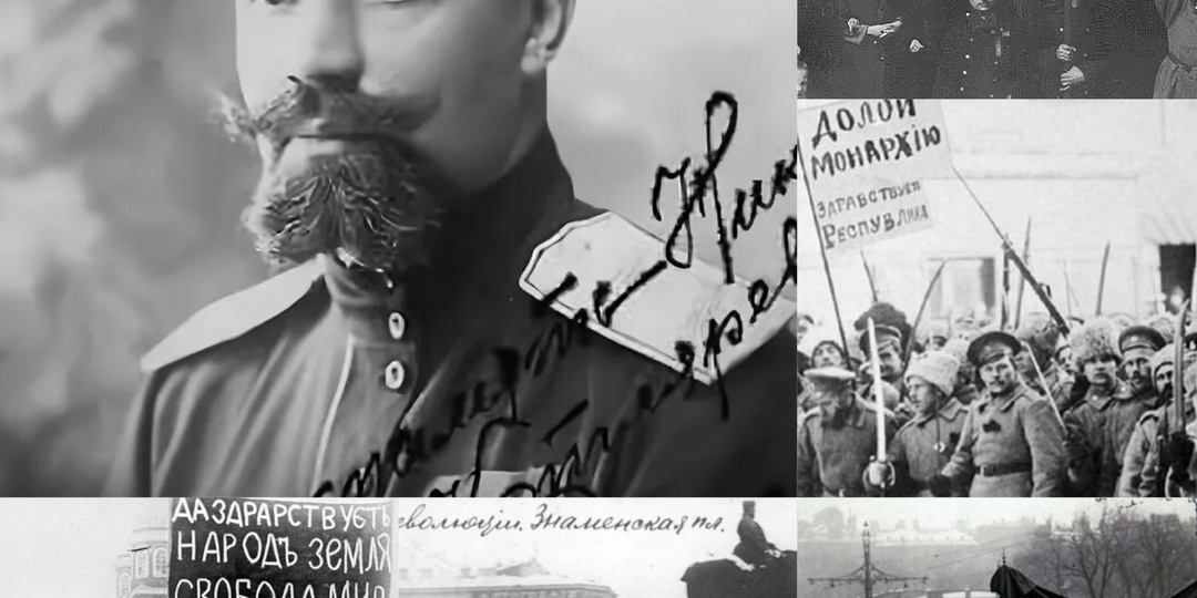 Отряд Кутепова — последний шанс монархии в 1917 году