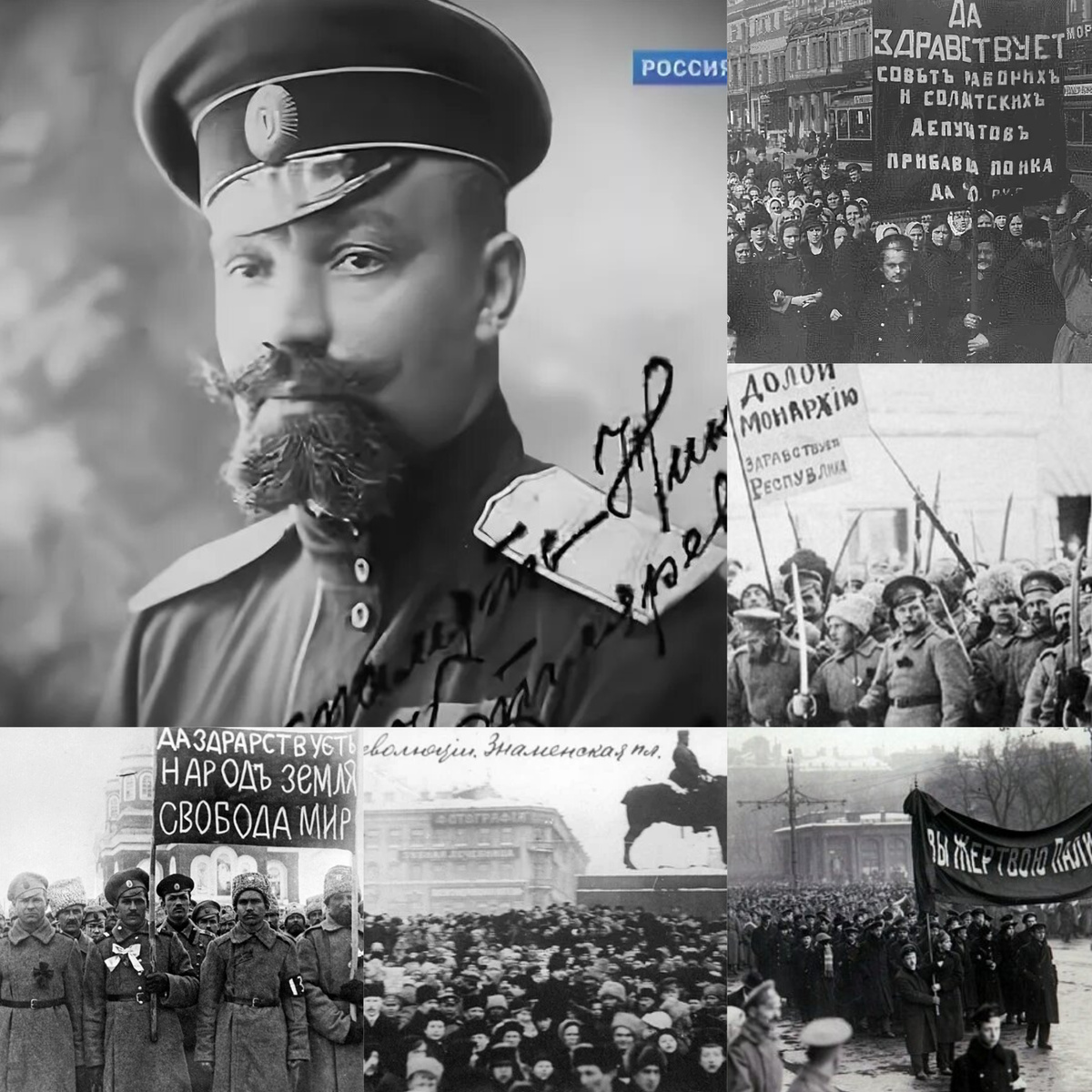 Будущий генерал Александр Кутепов. Коллаж автора из фото в свободном доступе 