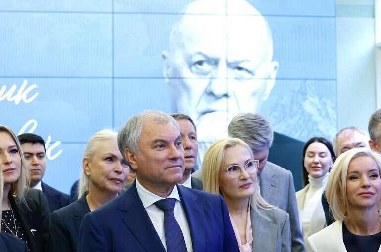   пресс-служба Госдумы