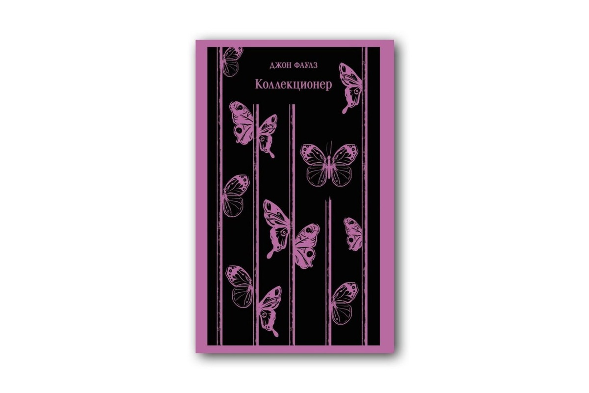   Реальное время / realnoevremya.ru