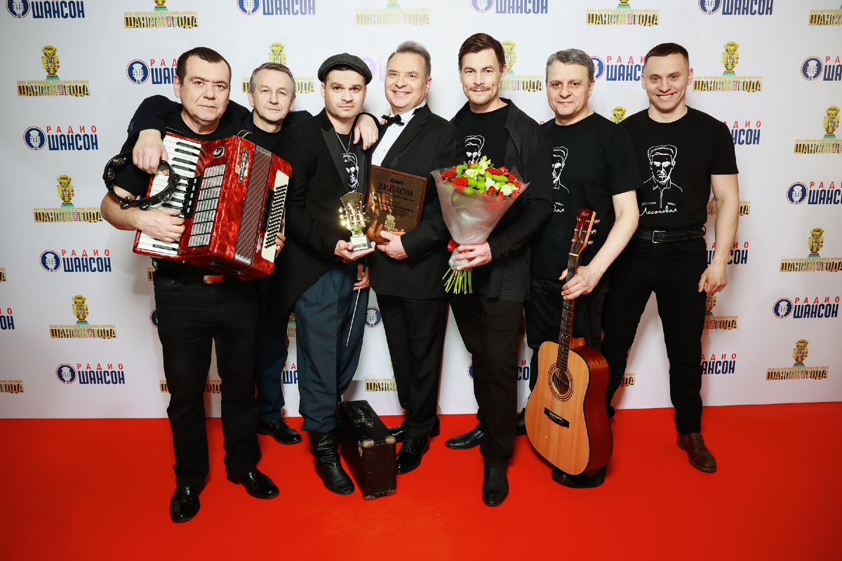 Маэстро Александр Добронравов и группа "Лесоповал", 2024