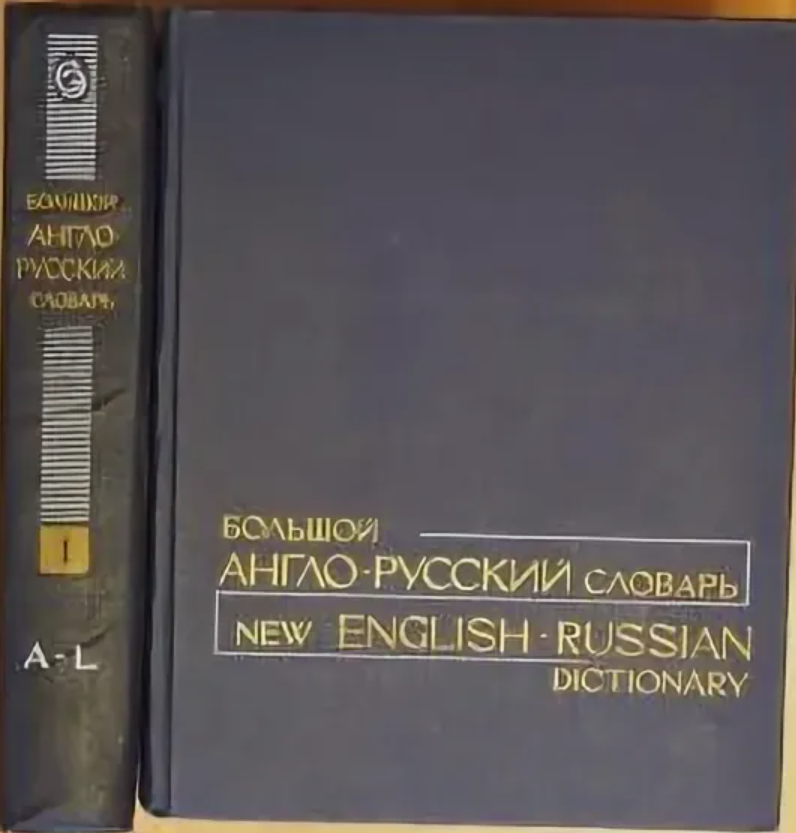 Только хардкор! )