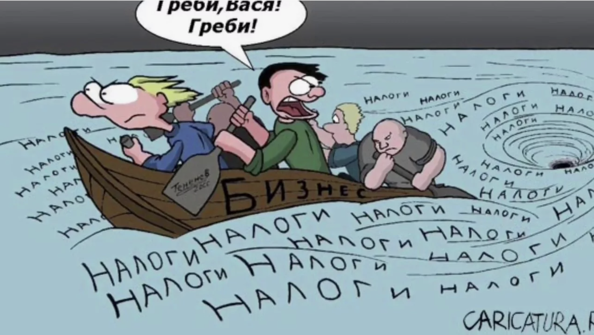 источник YouTube