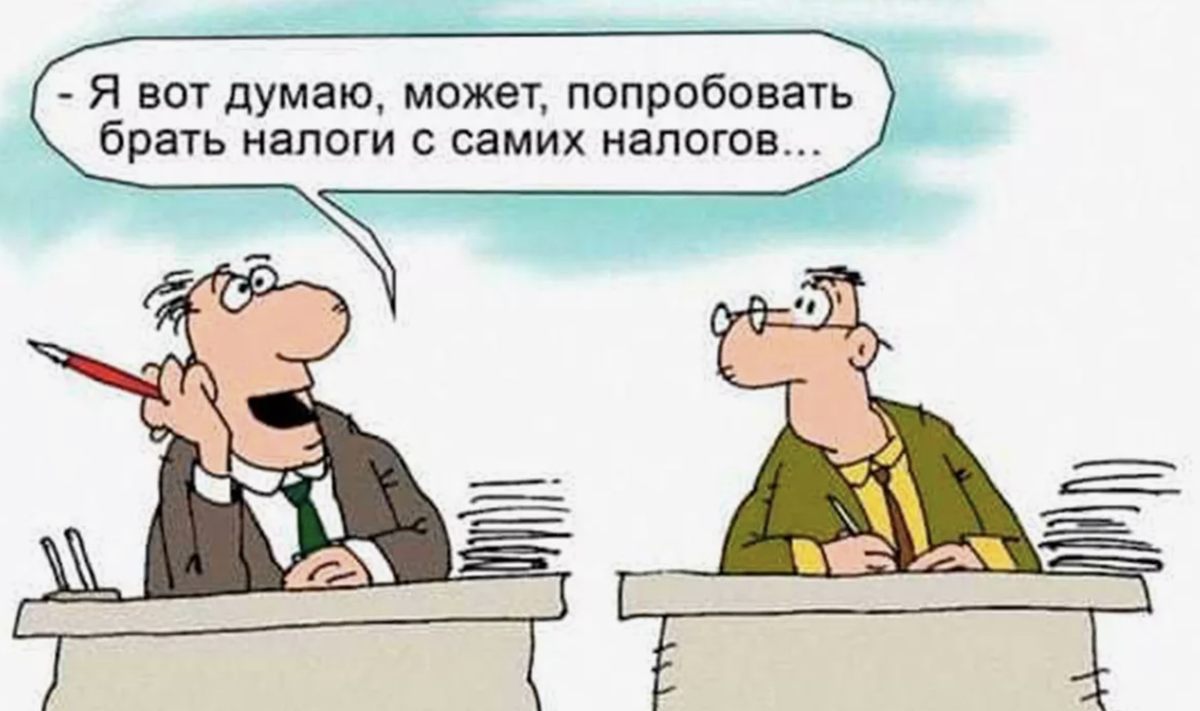 источник YouTube