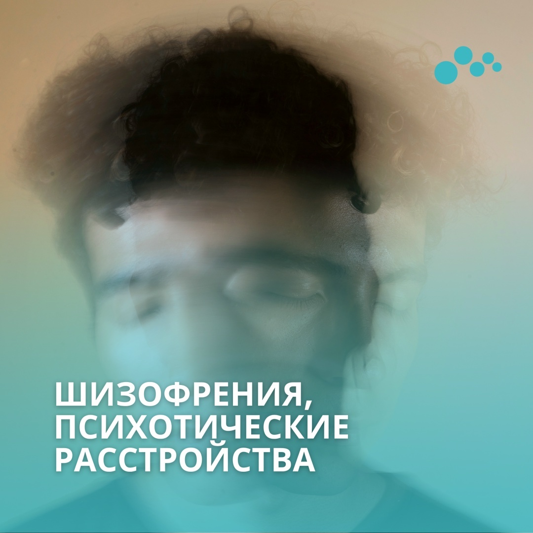 Создать карусель