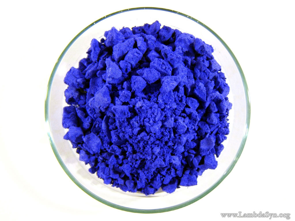 Мелкокристаллический порошок сульфата тетраамминмеди(II)