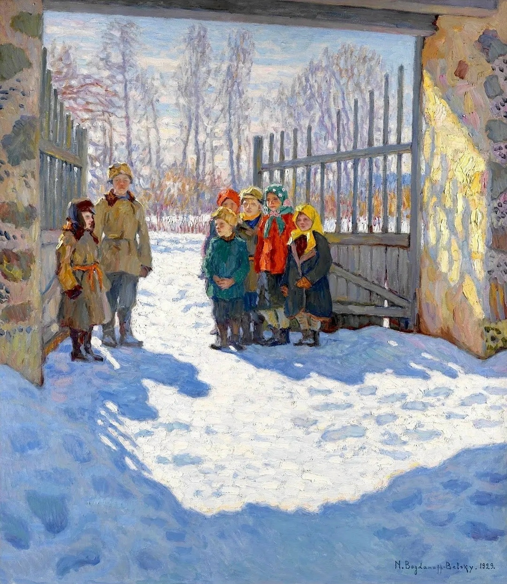 Николай Петрович Богданов-Бельский. «Солнце в марте». 1929