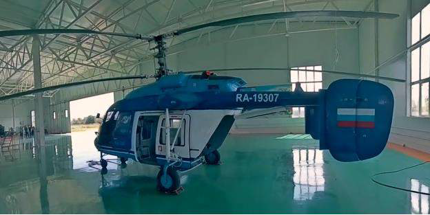 Тот самый борт