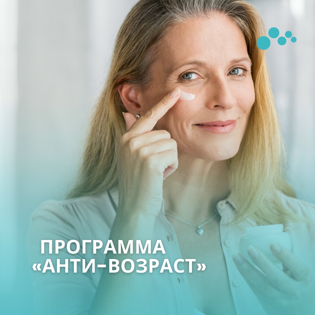 Создать карусель