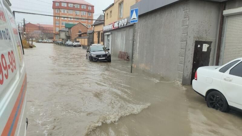     / Источник: 05. mchs. gov.ru