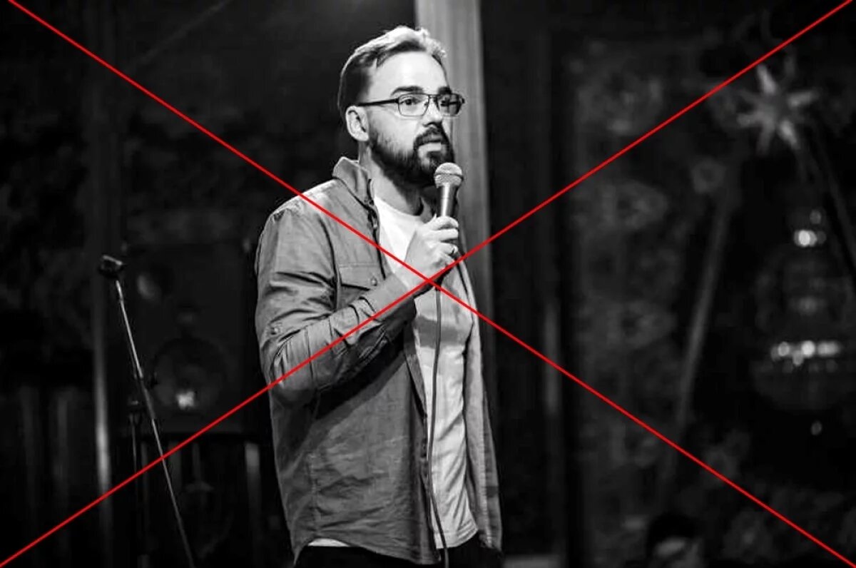    Артур Петров.