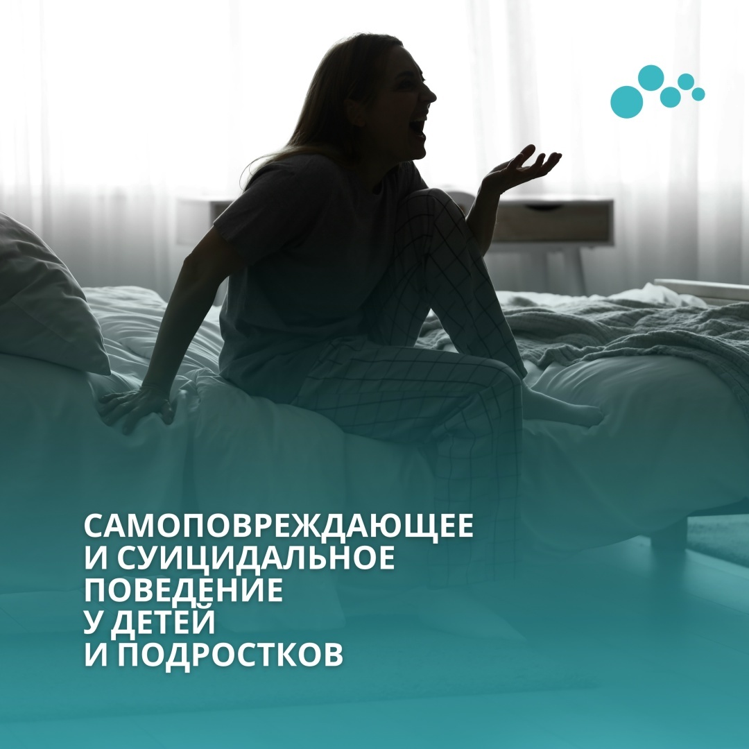 Создать карусель