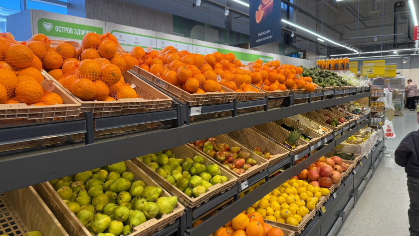    Фото: ПроГород