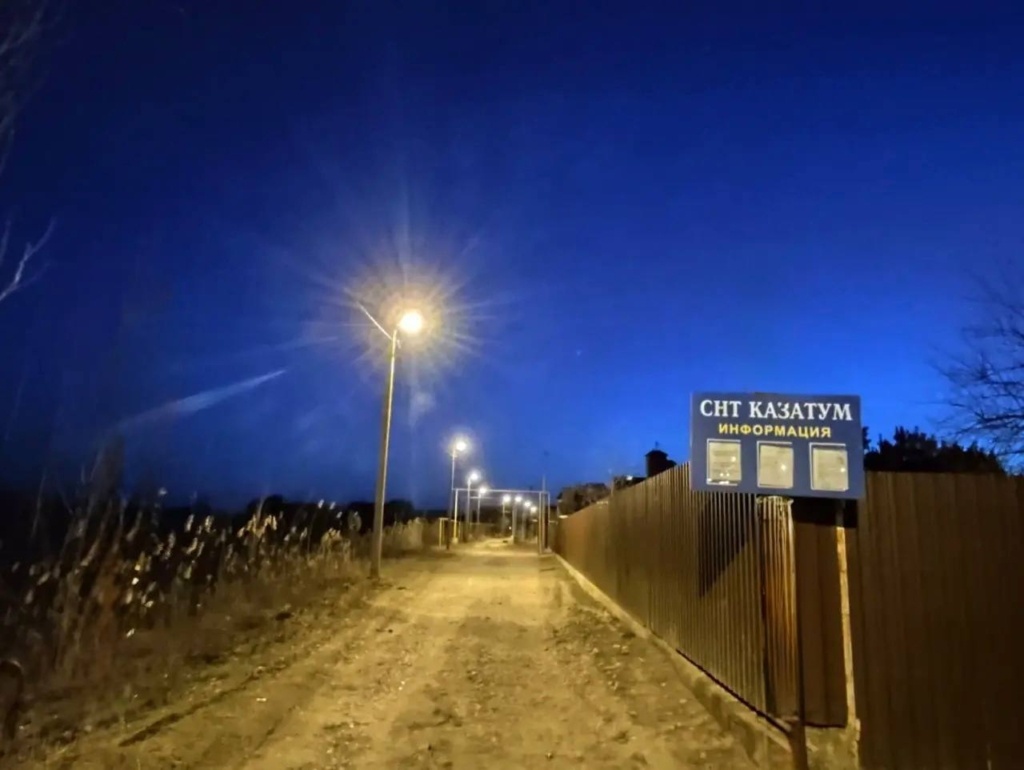   Фото: Прокуратура Астраханской области