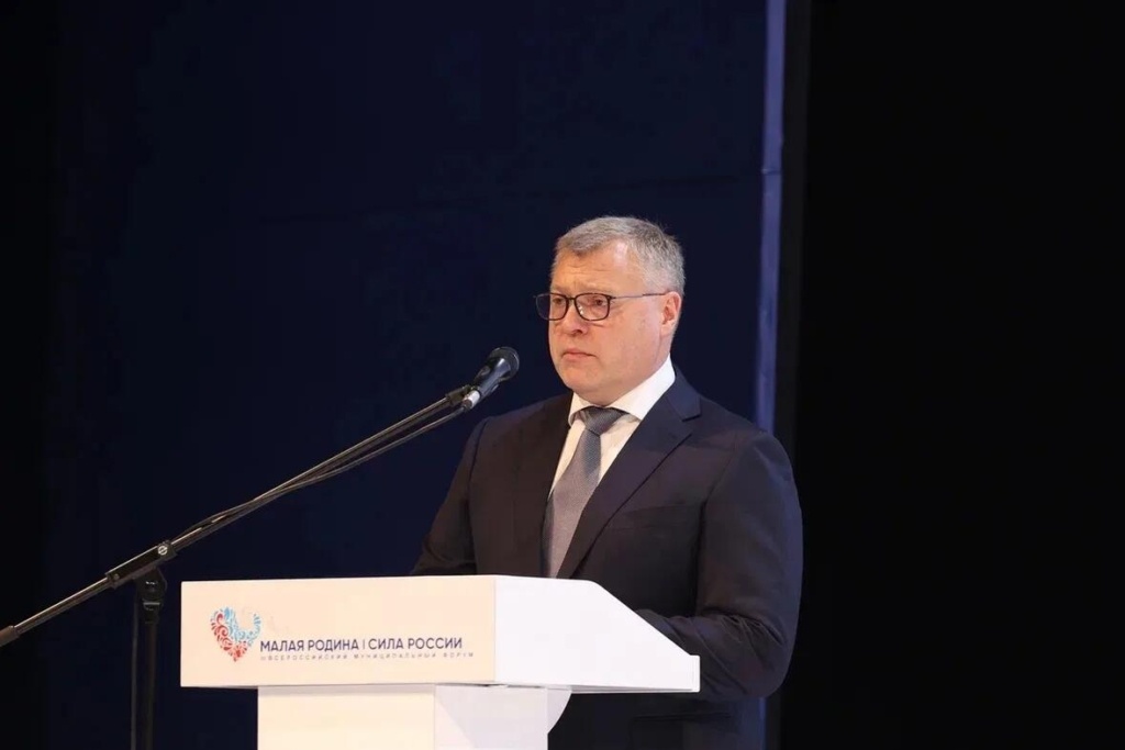   Фото: astrobl.ru