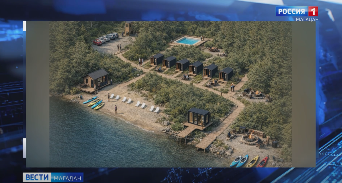   Фото: из видеосюжета телепрограммы «Вести-Магадан»