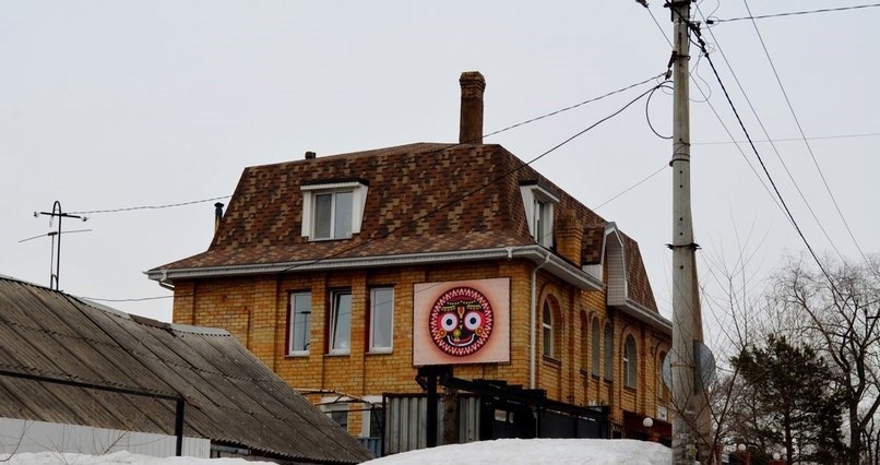 здание общества сознания Кришны в Хабаровске