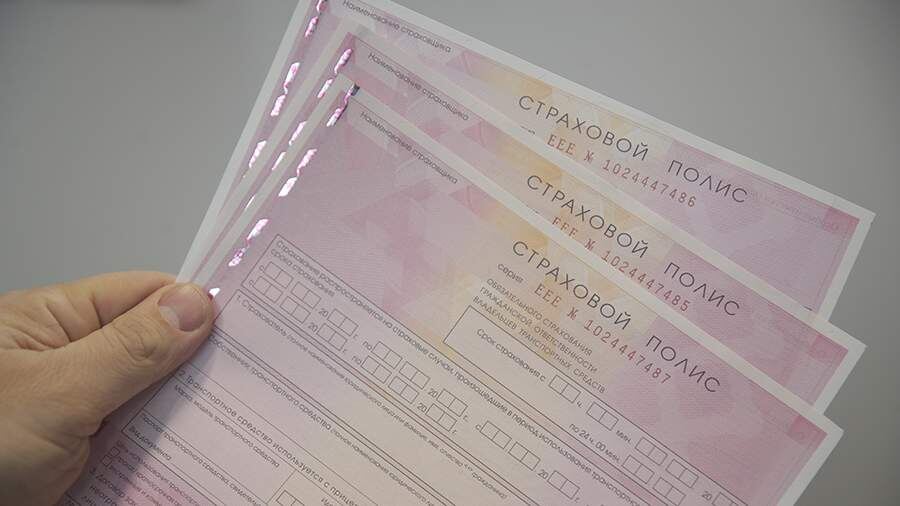 Россиян уведомили о пересчете коэффициента ОСАГО с 1 апреля