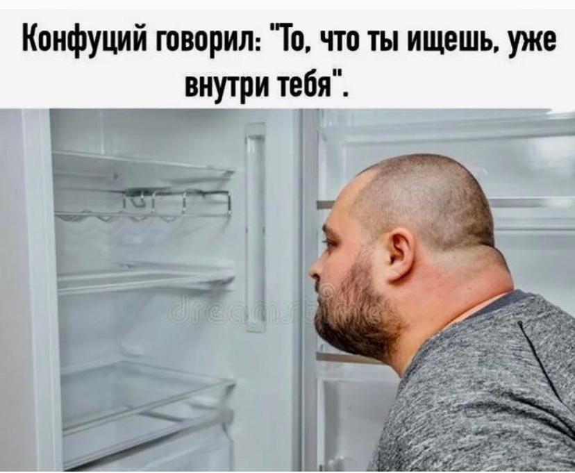 Яндекс Открытый источник 