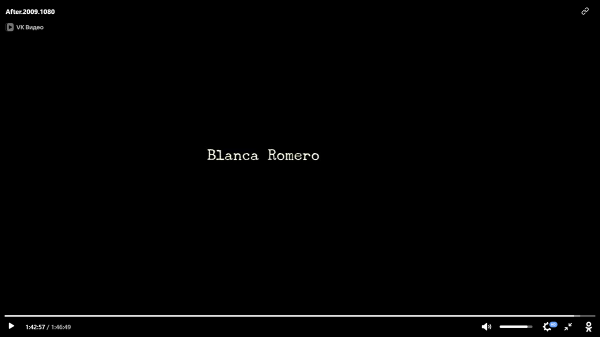 Ссылка на просмотр фильма в ОК: https://ok.ru/video/3685039475261 - но там на испанском только. По-русски здесь: https://erotika-lordfilm.ru/18106-afterparty-2009/ - эротика, фигле )