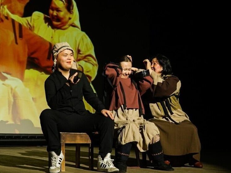     Фото: пресс-служба Нюрбинского театра.