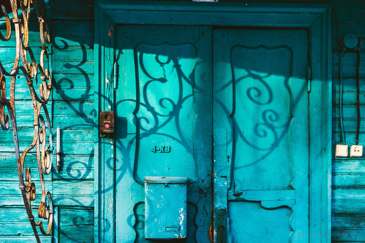 Фото Андрея Павлычева