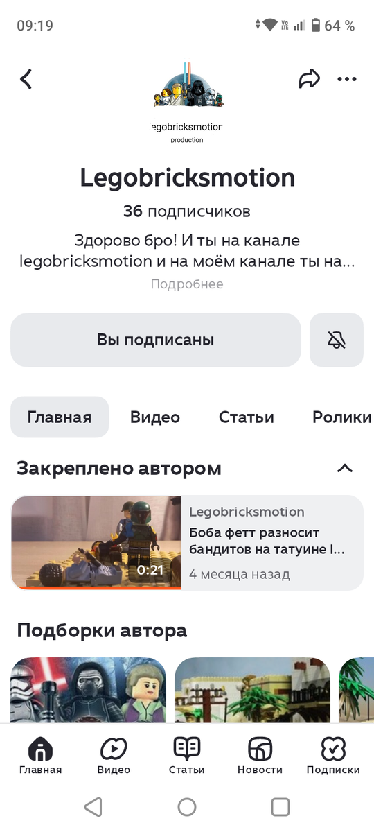 -2