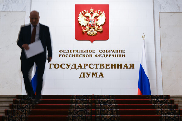 Максим Блинов/РИА Новости   📷