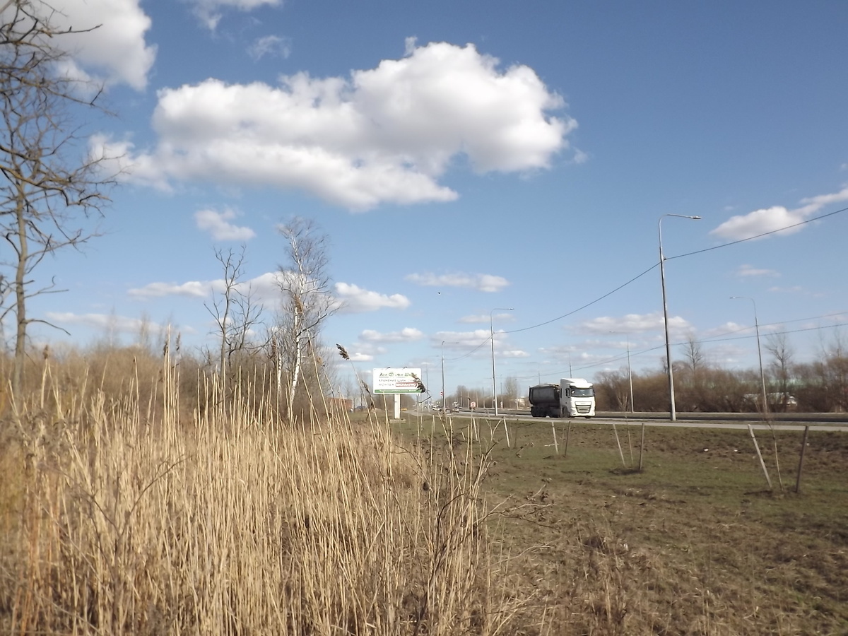 Колпинское шоссе