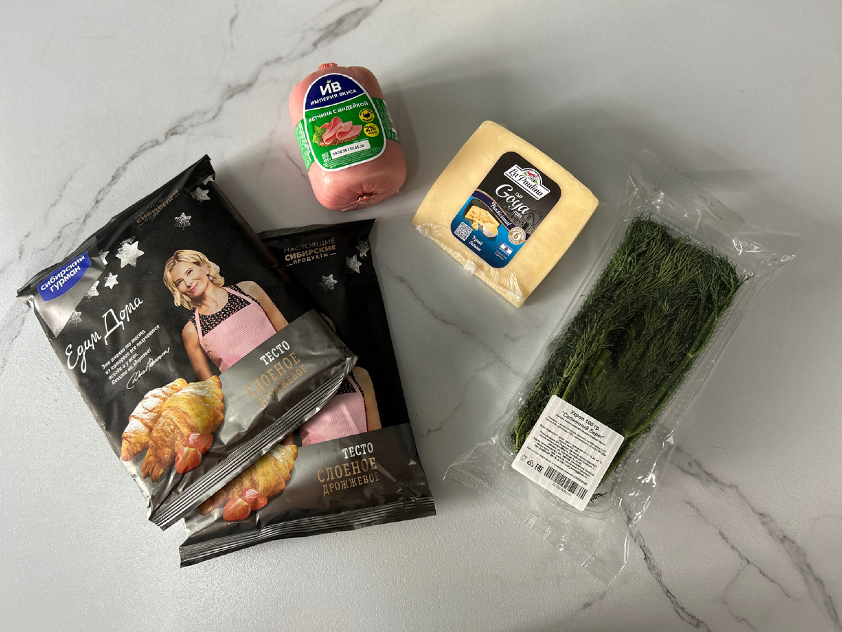 У этого рецепта есть суперсила: он прощает замены. Нет ветчины? Берите любую копченую колбасу или даже курицу. А сыр вообще можно взять абсолютно любой!