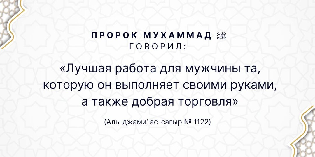 🔹Подробнее по теме