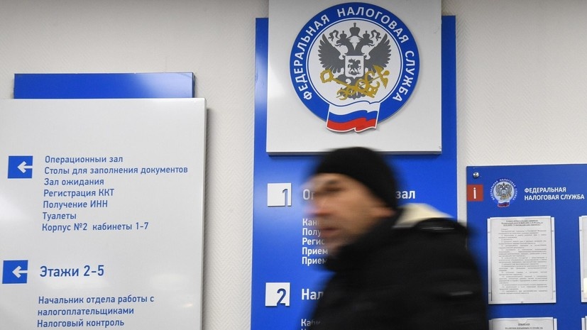   РИА Новости