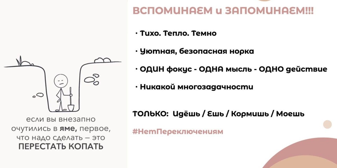 Готовлюсь к завтрашнему ОнЛайну