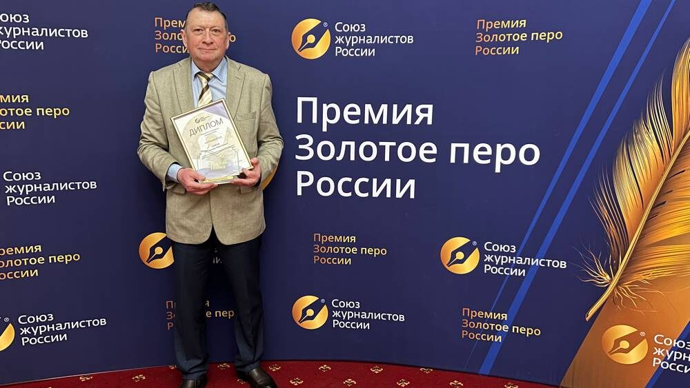    Фото: Александр Таиров