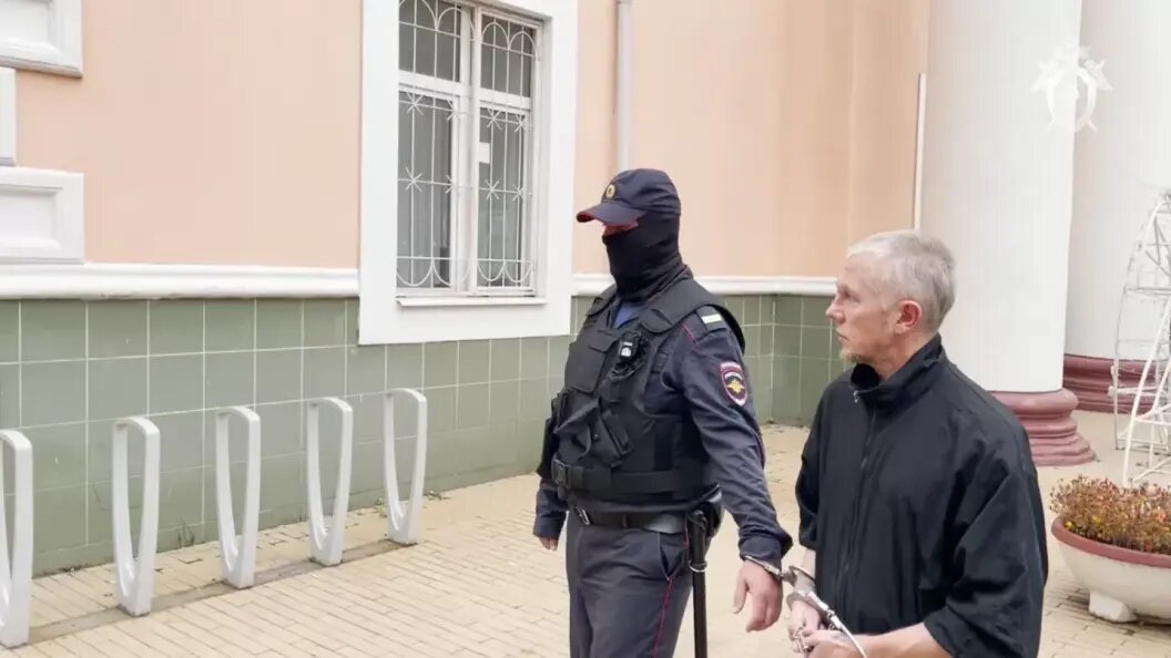    Фото: Следственный комитет России