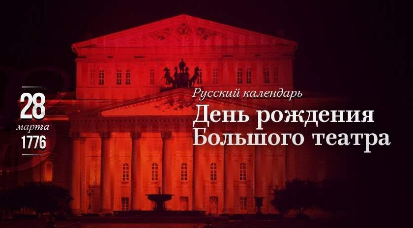 Из открытых источников