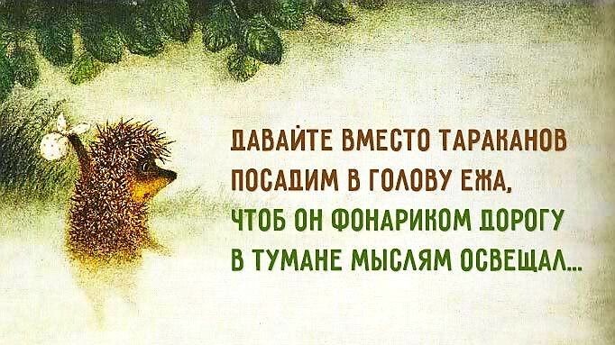 даввайте! я только за ))